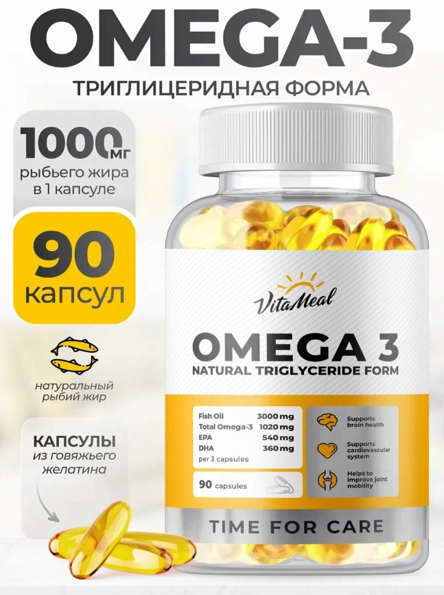 БАД VitaMeal