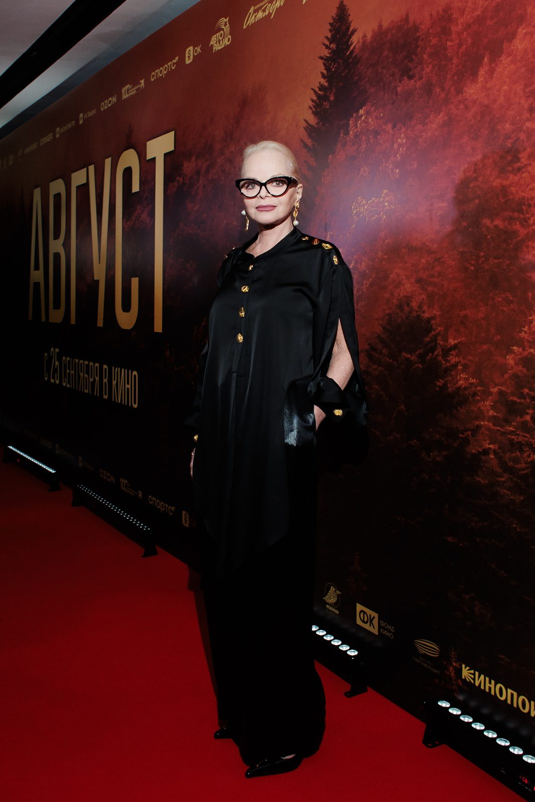 Контрразведчики: Сергей Безруков, Ирина Пегова и Павел Табаков