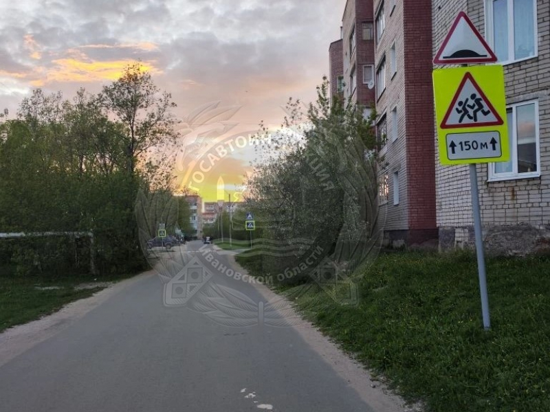 JPG Файл