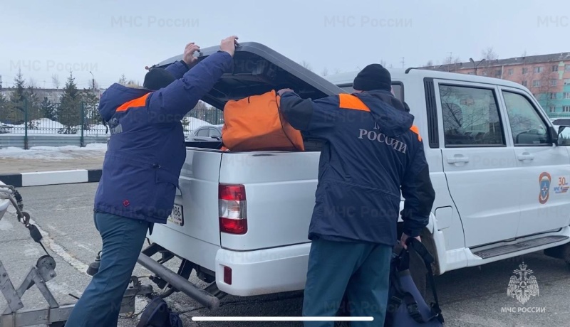 Аэромобильная группа спасателей направилась в Тюменскую область для устранения последствий паводка