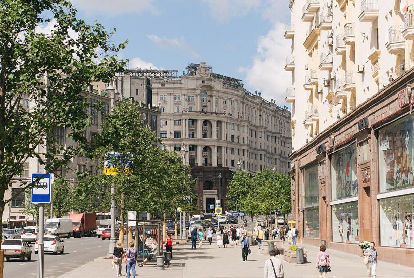 Москва