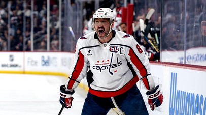 Нападающий «Вашингтона» Александр Овечкин