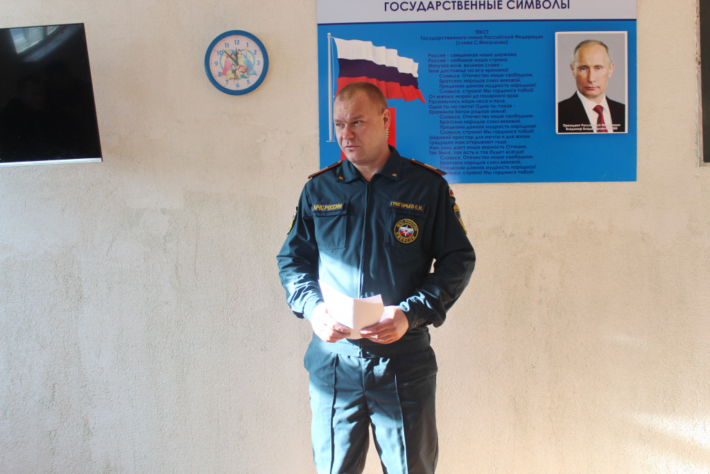 В колонии-поселении № 3 прошла лекция по противодействию экстремизму и терроризму