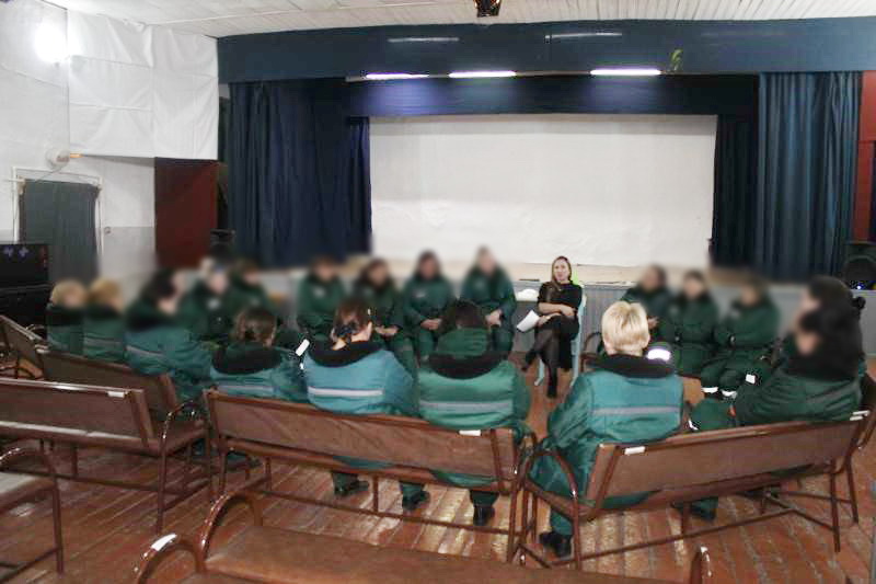 В исправительной колонии № 7 прошел семинар для осужденных по выходу из конфликтных ситуаций