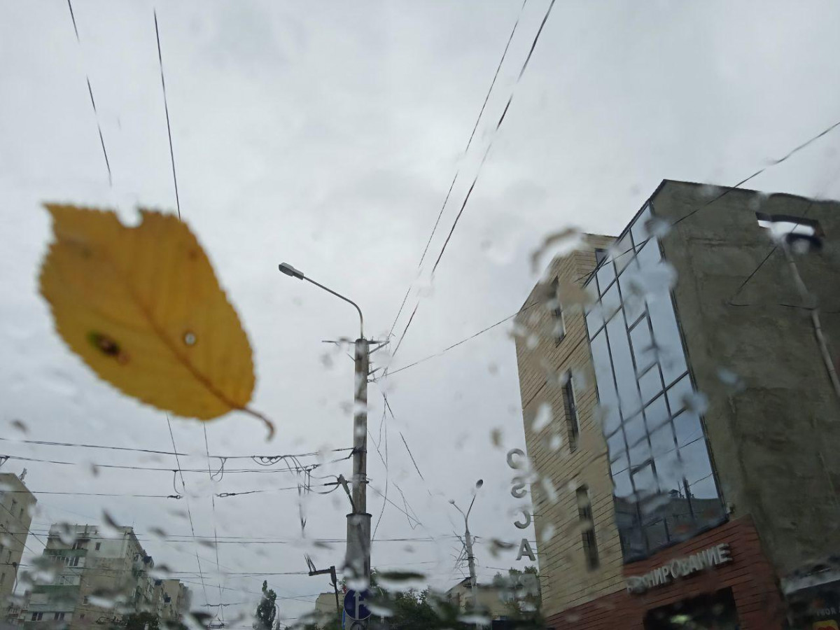 Карта дождя ставрополь сейчас