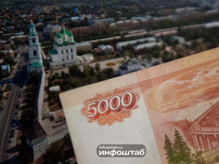 После вмешательства прокуратуры в Астрахани медикам выплатили долги по зарплате в 900 тысяч рублей