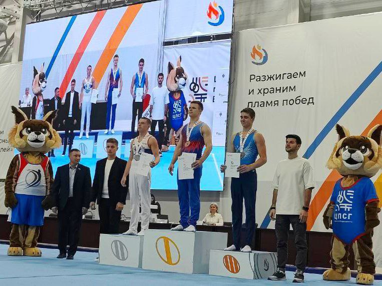 Владимирские гимнасты завоевали золотые медали в Новосибирске