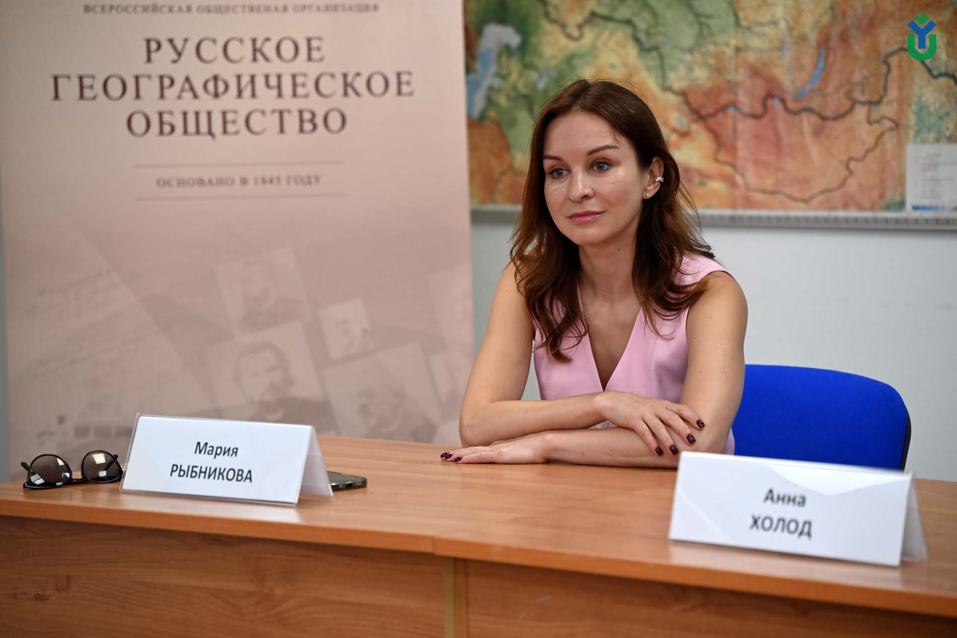 С ЮГУ познакомились участники эколого-просветительского проекта «Заповедное дело РГО»