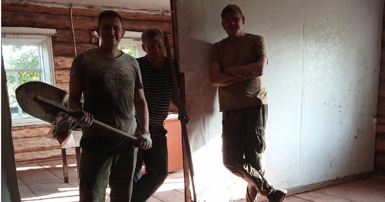 Волонтёры приглашают желающих помочь в восстановлении гостевого дома в Старом Мултане