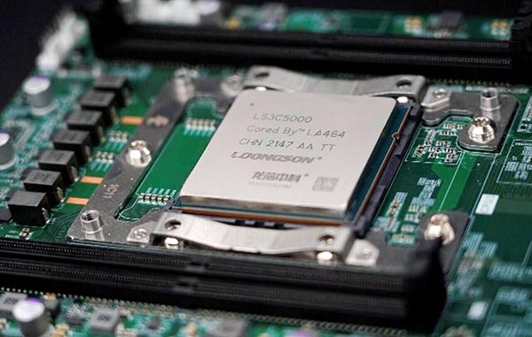 В Китае создали 32-ядерный процессор на базе архитектуры собственной  разработки | Hi-Tech | Селдон Новости