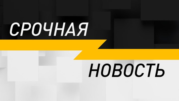 Русская община: йеменский маньяк в Екатеринбурге упивался безнаказанностью