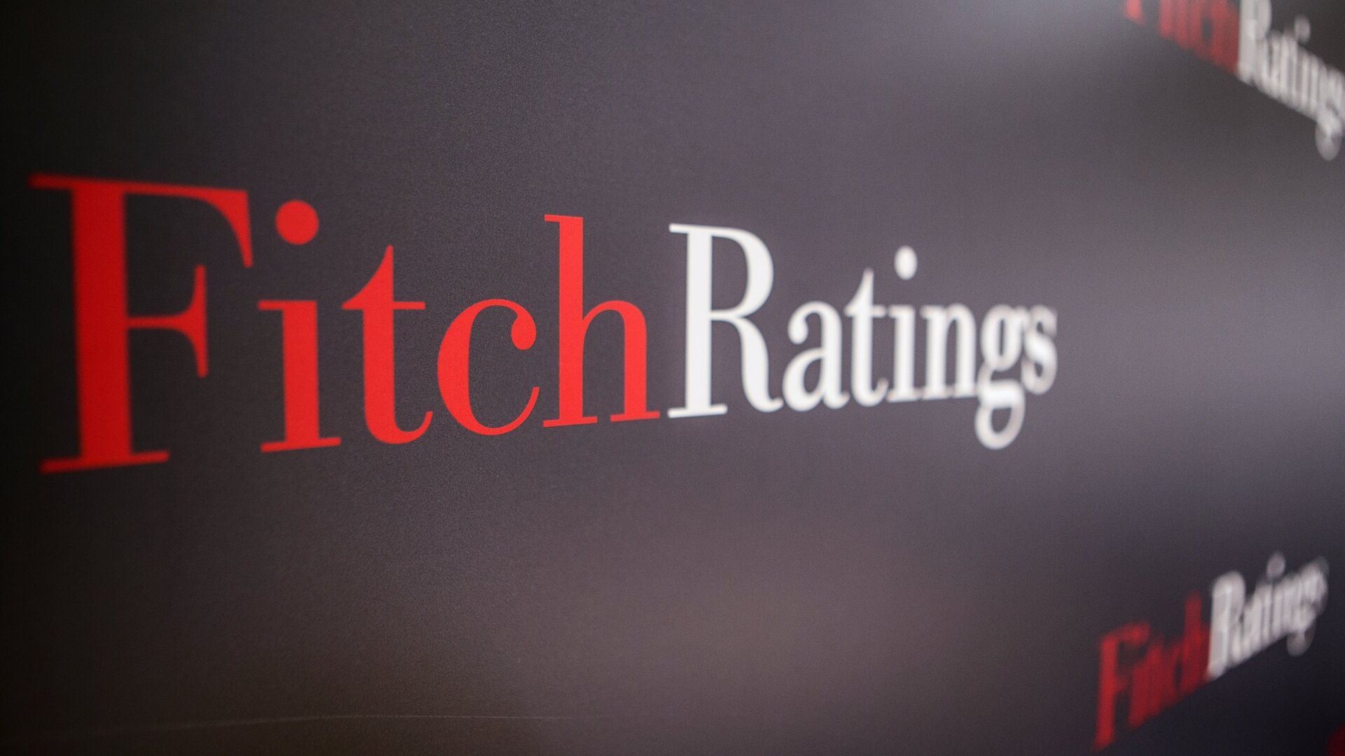 Логотип рейтингового агентства Fitch Ratings - Sputnik Грузия, 1920, 08.12.2024