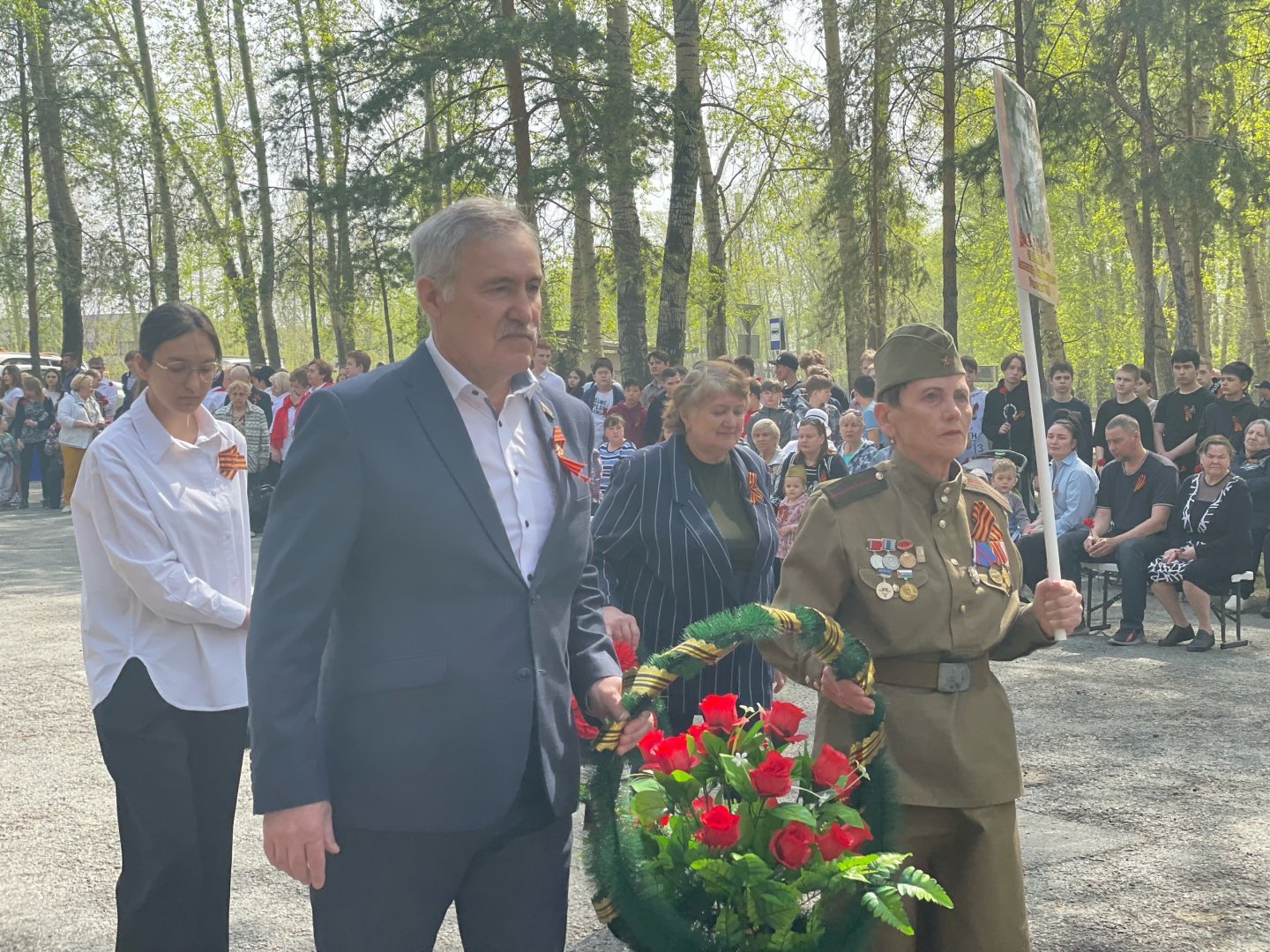 Прошло торжественное мероприятие посвященное дню победы. Торжественное мероприятие посвященное Дню Победы. Митинг ко Дню Победы. Торжественное районное мероприятие посвященное Дню Победы название. Торжественный митинг посвященный Дню Победы Смоленск 2024.