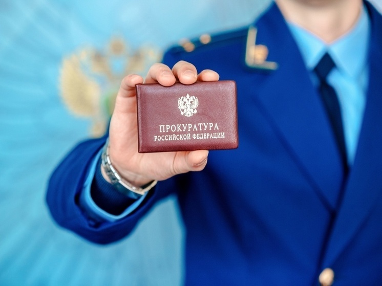 В Тверской области директор незаконно растратил на зарплаты 6,6 миллионов рублей