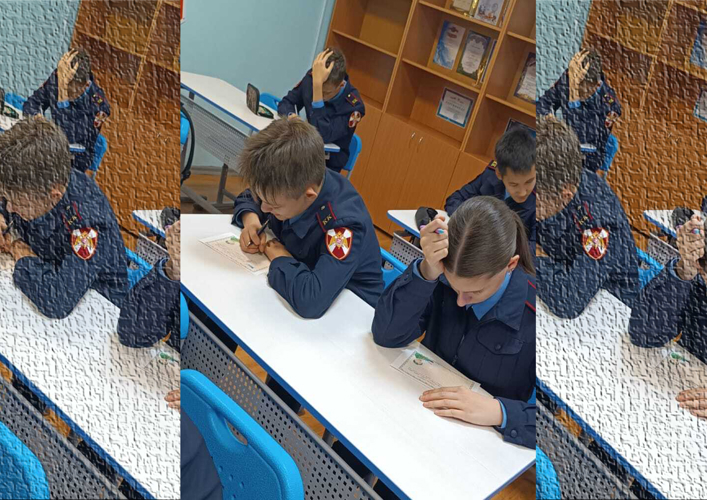 Кадеты росгвардейского класса присоединились к всероссийской акции «Письмо солдату»