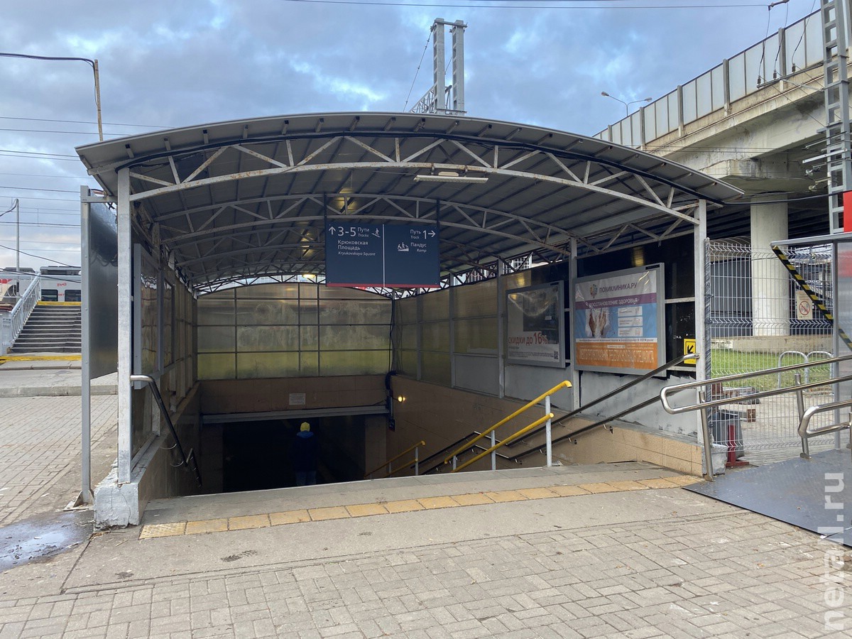 Железнодорожный вокзал унгены , мост. Мост путепровод эстакада виадук тоннели. Пешеходный переход через жд пути. Жд станция тосно-2. Жд мост тосно.