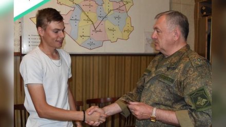 Уроженец ЛНР получил в Воронежской области награду за мужество в зоне СВО