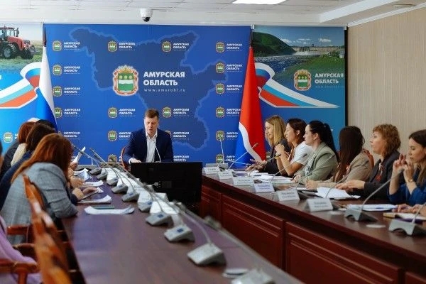 Форум «Правовые горизонты Амура» высоко оценен Правительством Амурской области