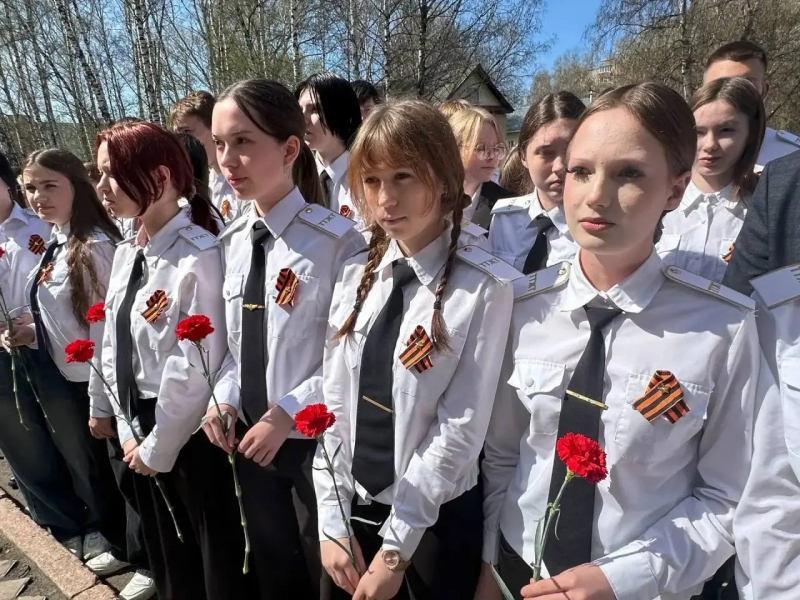 JPG Файл