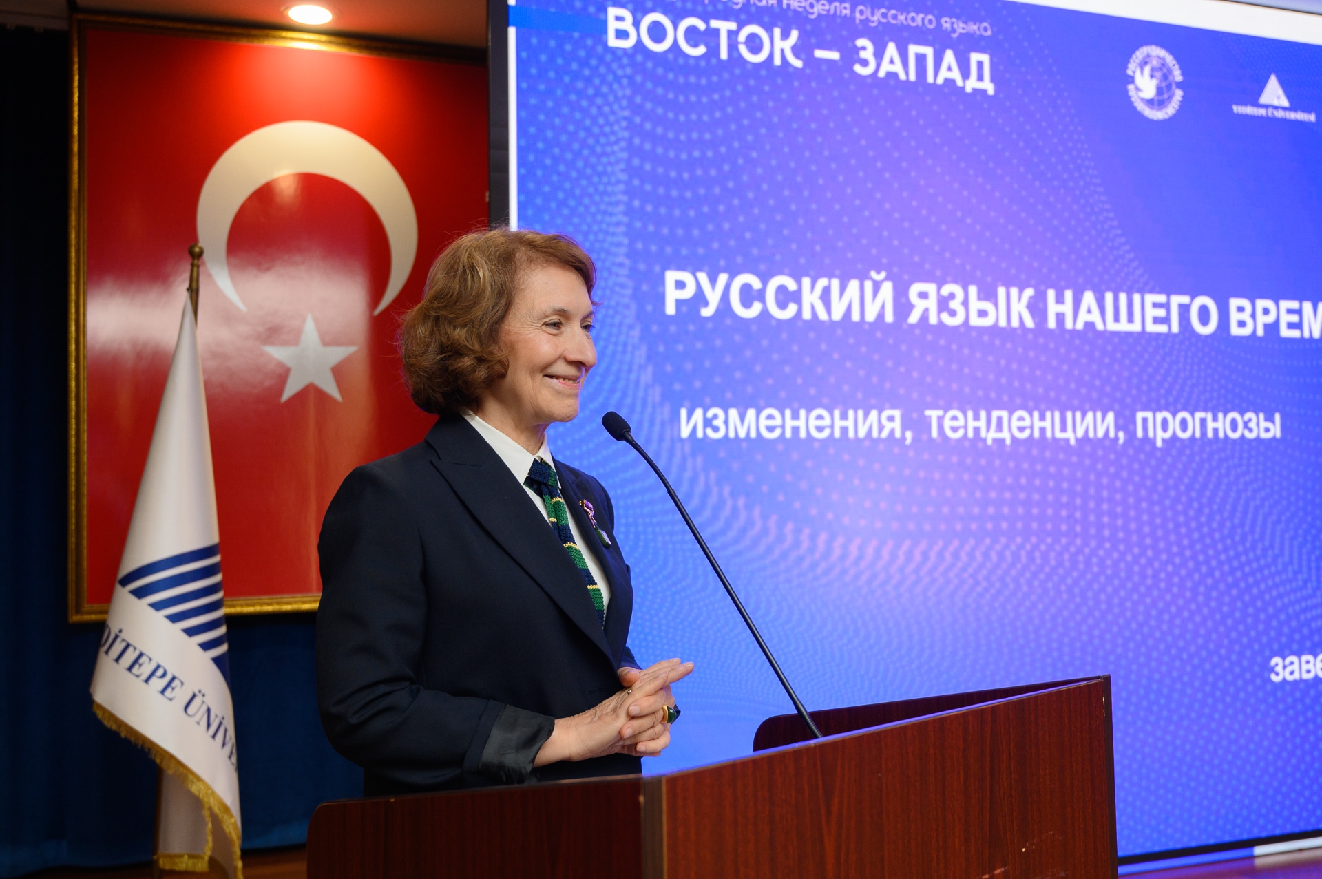 МГЛУ успешно провел Международную неделю русского языка «Восток-Запад» в Стамбуле