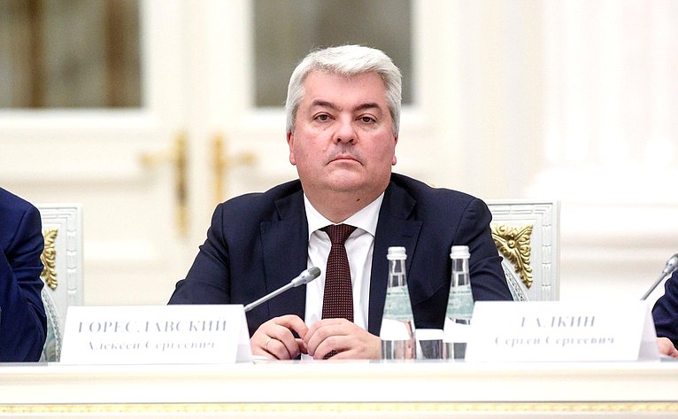 Заседание Совета при Президенте Российской Федерации по реализации государственной демографической и семейной политики