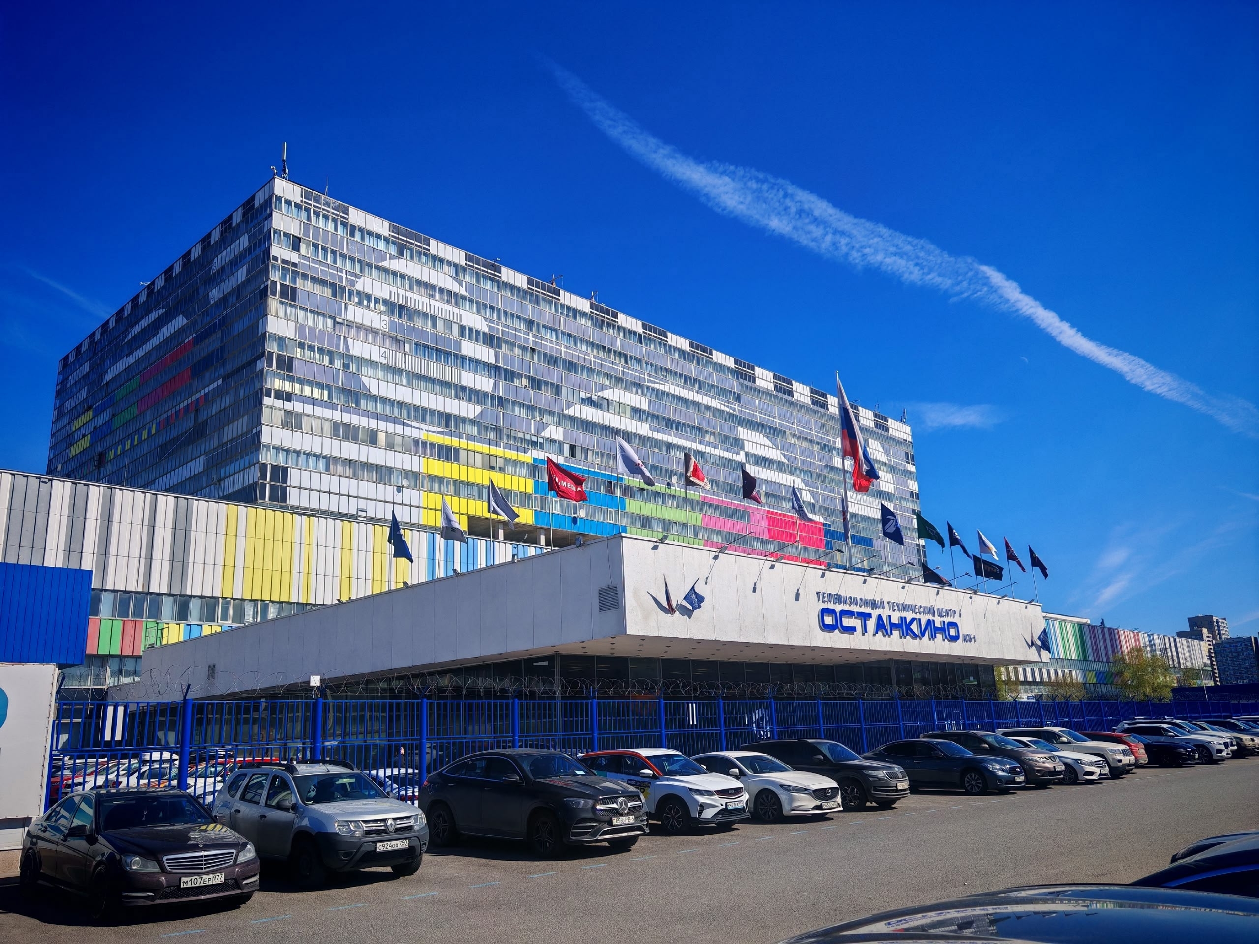 Фото новости