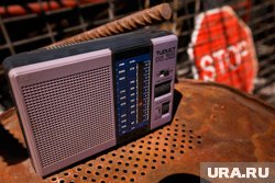 Трамп закрыл «Голос Америки»*