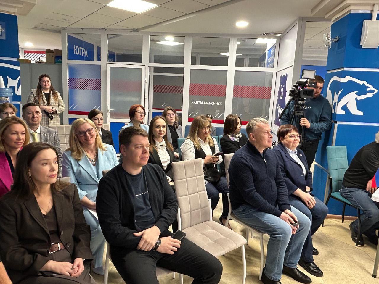 Студенты и выпускники ЮГУ представят четыре проекта на региональном конкурсе «Мои наставники»