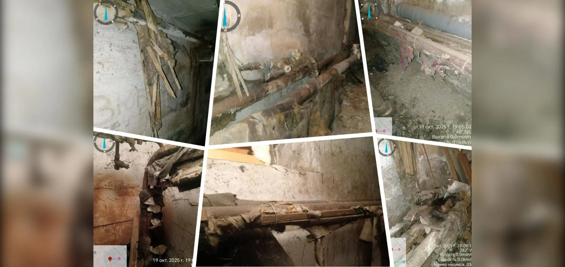 предоставлено собеседником