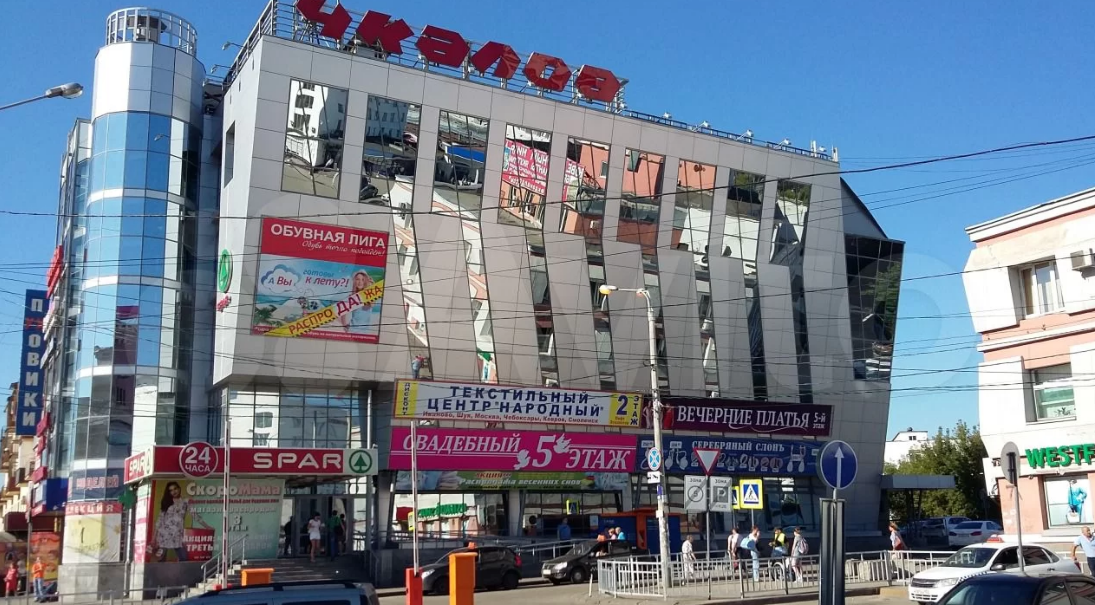 магазин чкалов нижний новгород. тц чкалов нижний новгород на карте. нижний новгород, улица чкалова, 1в. торговый центр чкалов нижний новгород. тц чкалов москва.