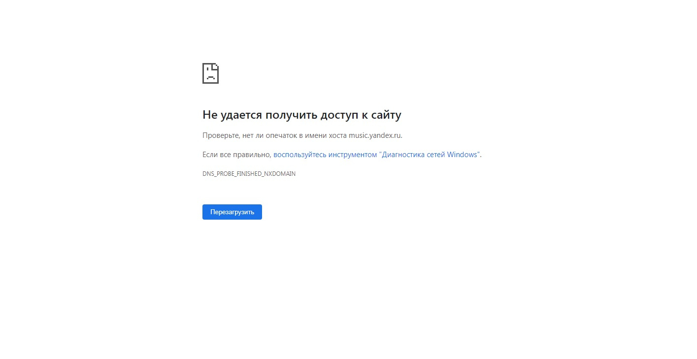 Попробуйте сделать следующее