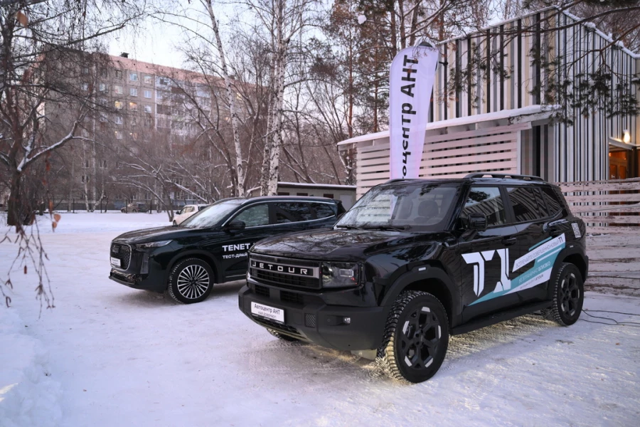 Церемония награждения премии «Менеджер года – 2025». Выставка автомобилей от автоцентра АНТ.