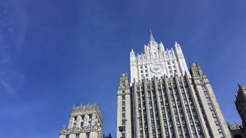 МИД: «отмечая» годовщину Бучи, Киев хочет отвлечь внимание от ситуации в стране