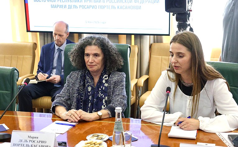 Встреча председателя Комитета Совета Федерации по международным делам Григория Карасина с Чрезвычайным и Полномочным Послом Восточной Республики Уругвай в Российской Федерации Марией Дель Росарио Портель Касановой