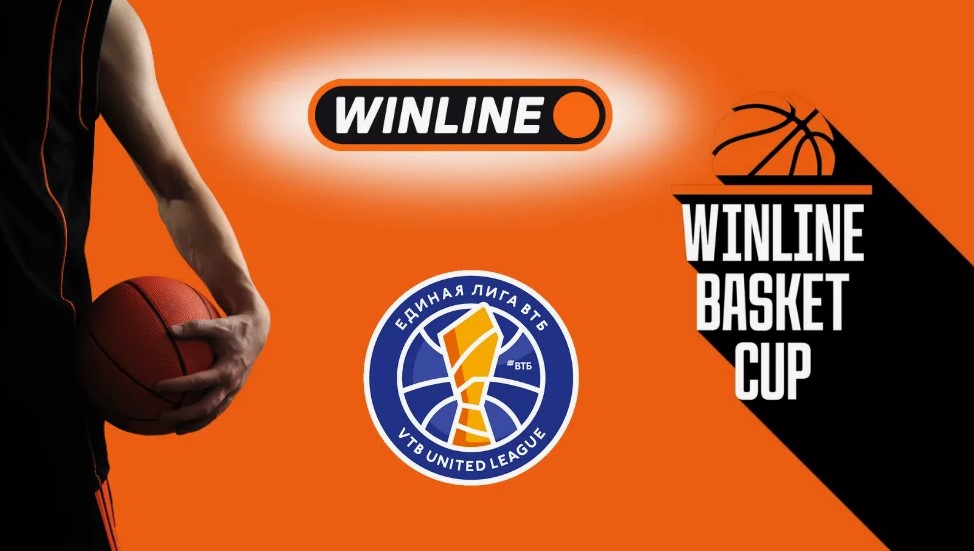 Компания WINLINE и Единая Лига ВТБ представили ролик, посвященный турниру WINLINE Basket Cup