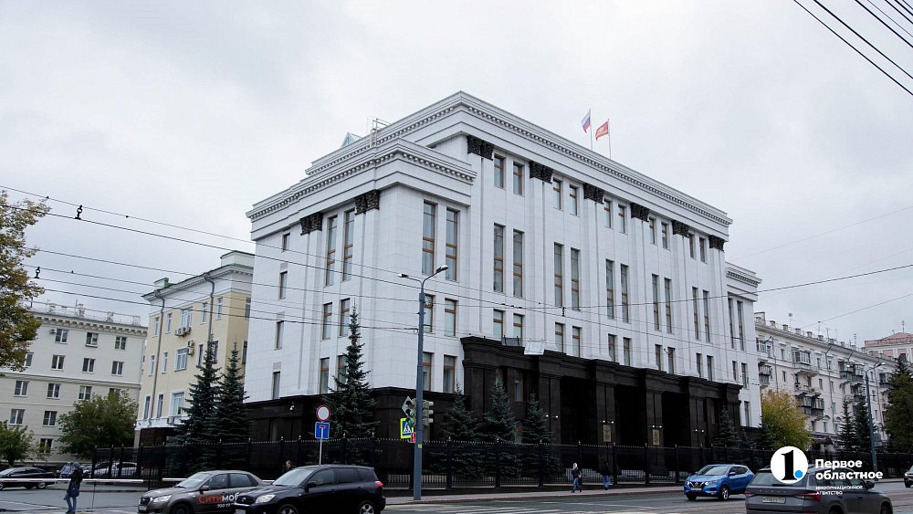В министерствах Челябинской области провели кадровые перестановки