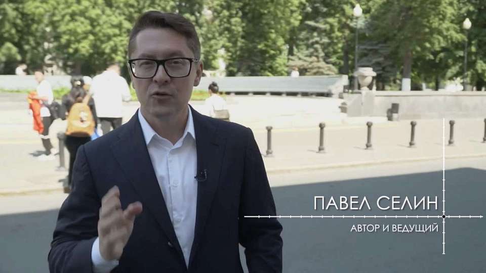 Когда все только начинается. Падения и взлеты выпускника журфака ВГУ Павла Селина