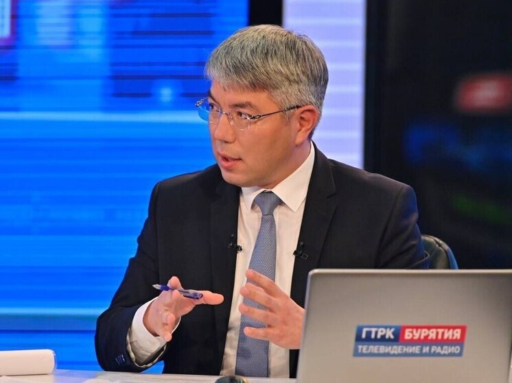 Разговор о будущем Бурятии: итоги двухчасового прямого эфира с главой республики