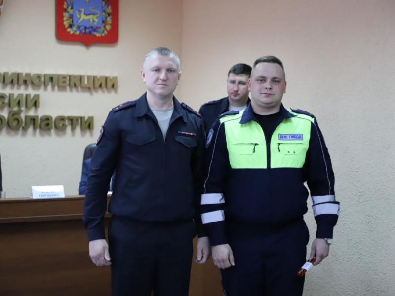 JPG Файл