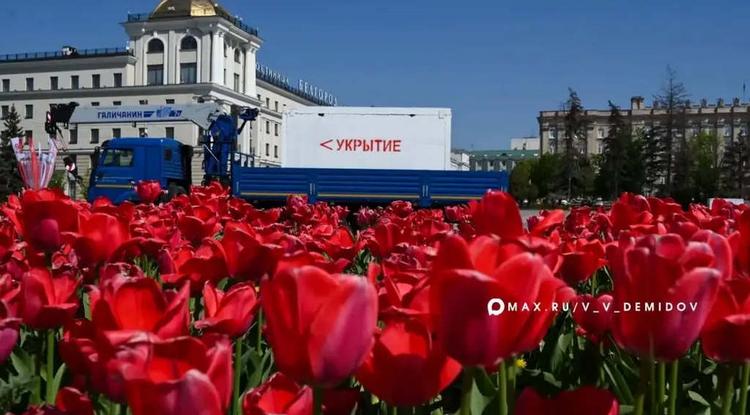 К Дню Победы в Белгороде установят дополнительные укрытия