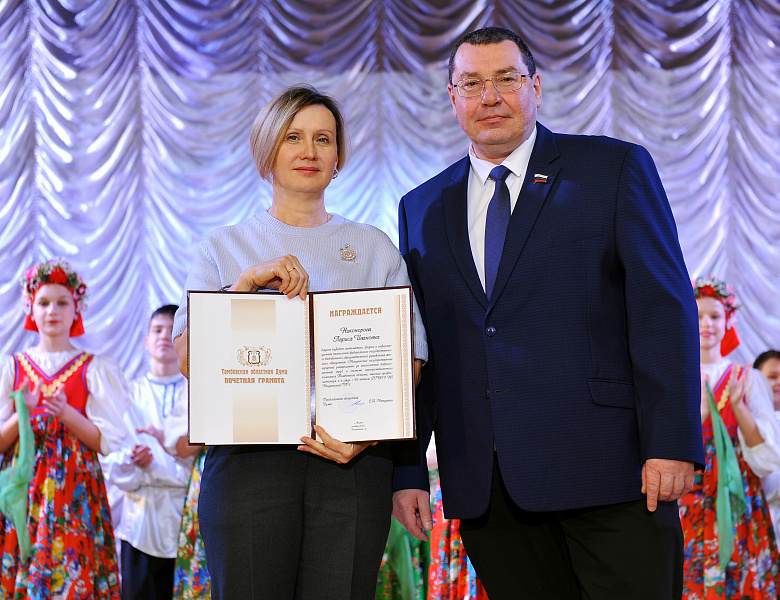 В Мичуринском ГАУ состоялся праздничный концерт