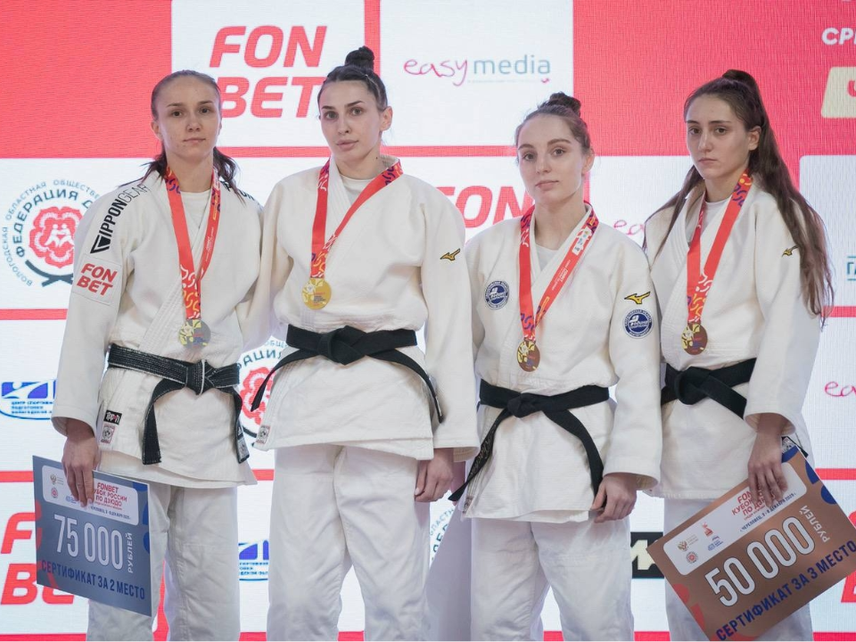 Спортсменка из Дмитрова завоевала бронзу Кубка России по дзюдо