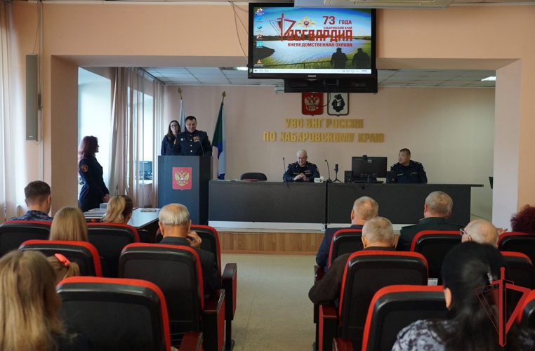В Хабаровске состоялись торжественные мероприятия, посвящённые 73-летию со дня образования подразделений вневедомственной охраны (видео)