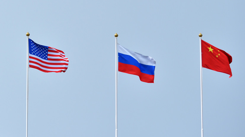 TAC: США по глупости провоцируют одновременную конфронтацию с Россией и Китаем