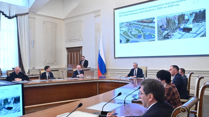 В Новосибирской области с 21 апреля начнётся Всероссийское голосование за объекты благоустройства