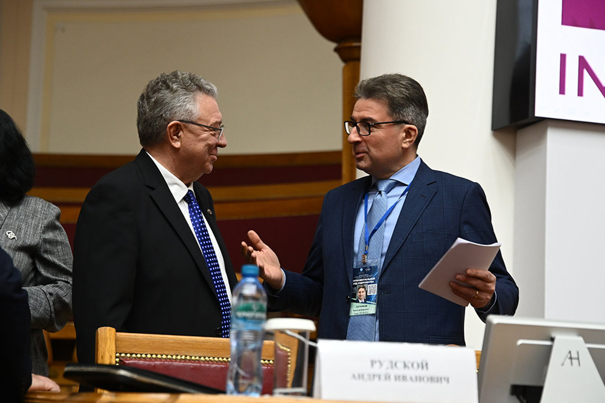 Ход заседания 