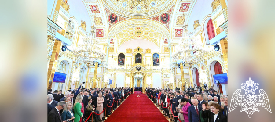 Представители руководства Росгвардии приняли участие в инаугурации Президента России