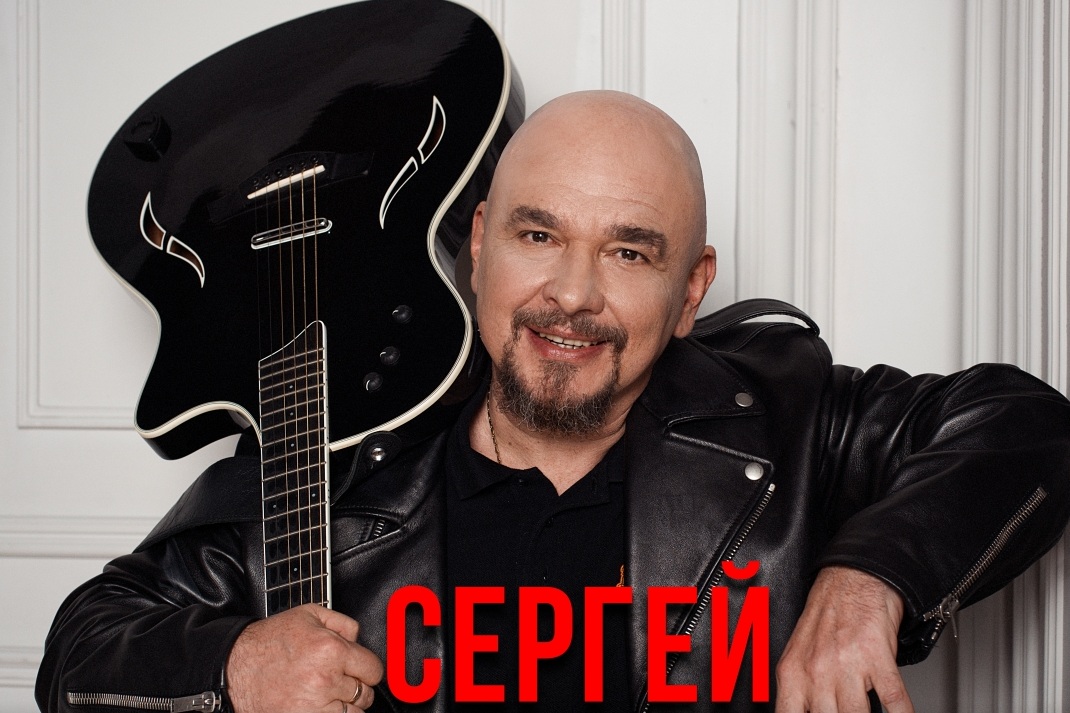 трофим