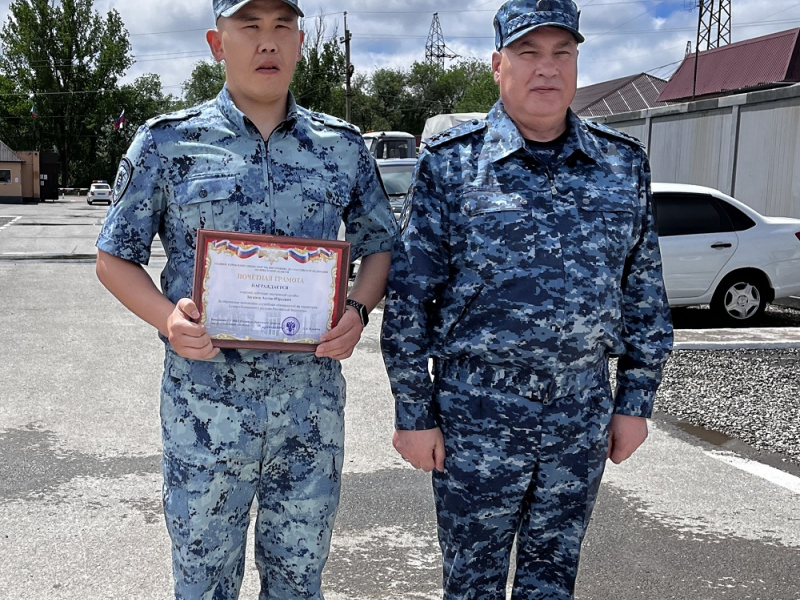 JPG Файл
