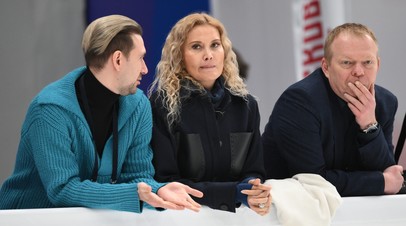 Даниил Глейхенгауз, Этери Тутберидзе и Сергей Дудаков (слева направо)